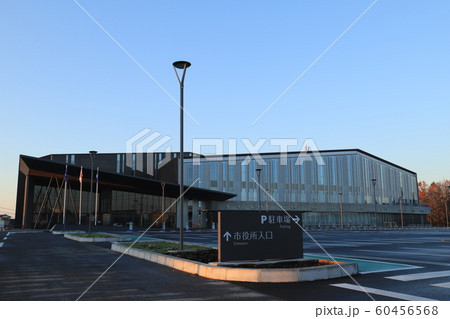 石岡市役所　　　　　　　茨城県石岡市 60456568