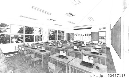 小学校 教室 パソコン 人なし 文字有り プログラミング学習 イラスト45のイラスト素材