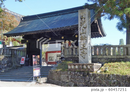 日光山輪王寺黒門 日光山輪王寺黒門 60457251