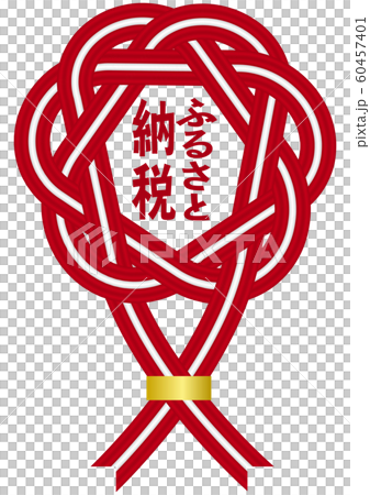 Vector illustration design ai eps frame Japan Japanese style Mizuhiki Umeknot Red and white label Special 60457401