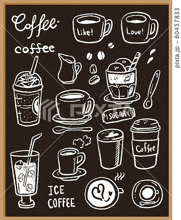 カフェ コーヒー イラスト 線画 カラー 黒板のイラスト素材