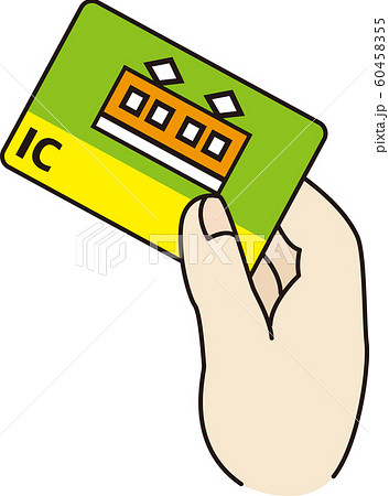 電子マネー 交通系ic キャッシュレス カード 持つ 手 シンプル 可愛い イメージ ポイント 決済のイラスト素材