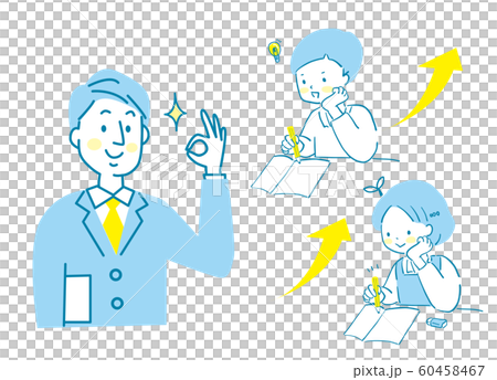 勉強する　子供　講師 60458467