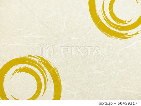 クリーム色和紙テクスチャ背景素材と筆で描いた丸のイラスト素材 60459317 Pixta