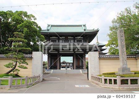 覺王山日泰寺・山門/愛知県名古屋市千種区法王町1 覺王山日泰寺・山門/愛知県名古屋市千種区法王町1 60459537