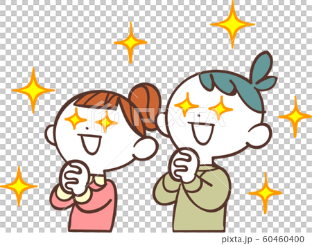 Children praying with their eyes shining 60460400