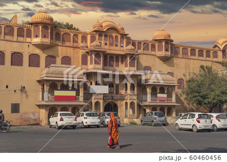 "Pink City" 60460456