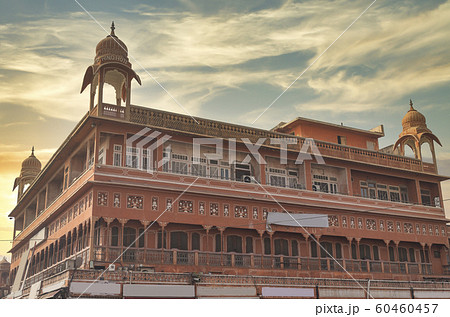 "Pink City" 60460457