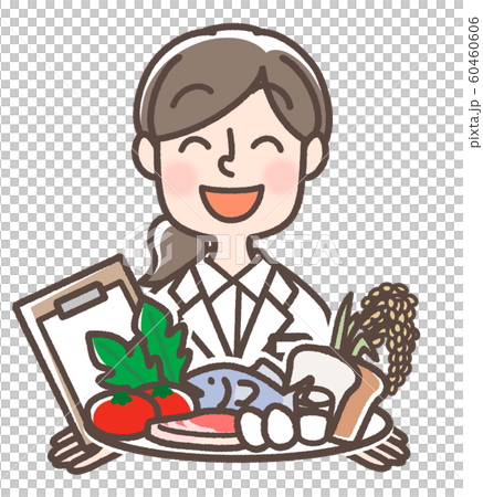 管理栄養士 笑顔のイラスト素材