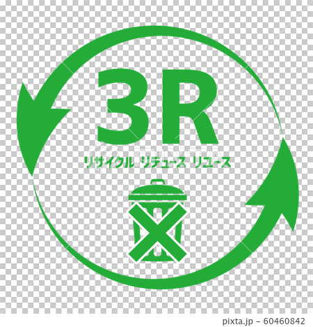 3Rマーク 60460842
