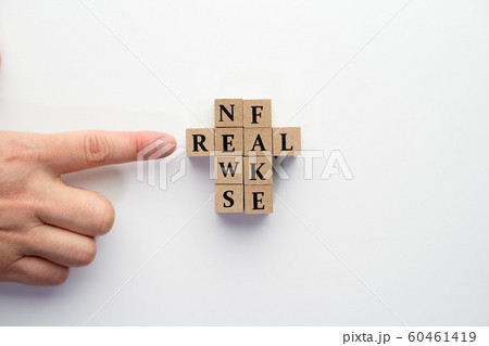 イメージ リアルフェイクニュース 60461419