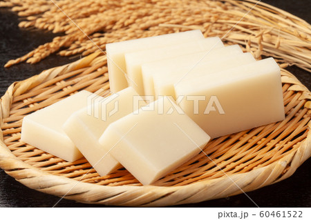 切り餅 切り餅 60461522