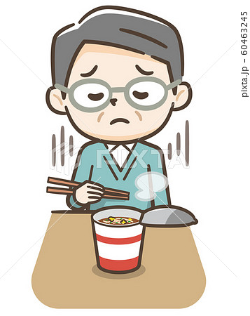 シニア男性の食事 60463245