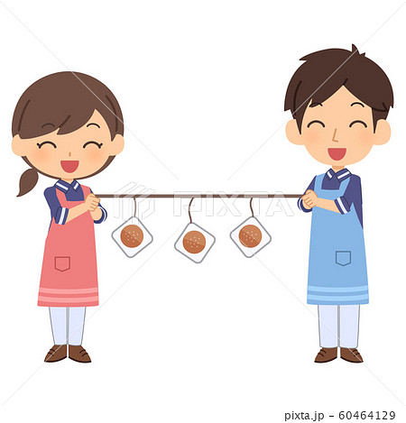 Caregiver Gender Bread Eating Competition Smile Stock Illustration