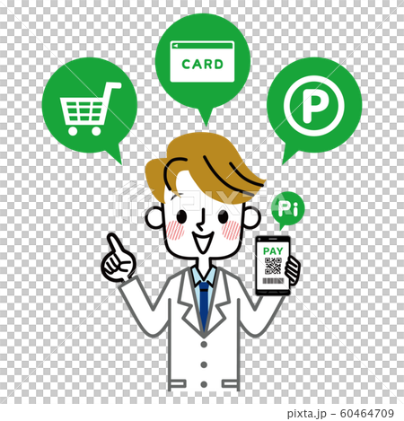 Cashless PAY white coat male 60464709