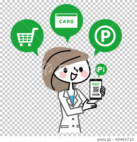 Cashless PAY white coat female 60464710