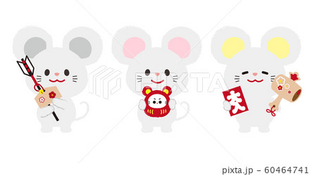 年賀状2020　ねずみ 60464741