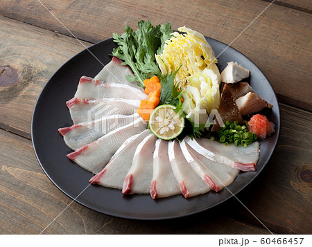 ぶりしゃぶ 60466457