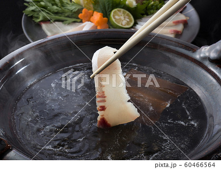 ぶりしゃぶ 60466564