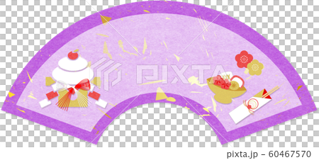 New Year's cardboard 60467570