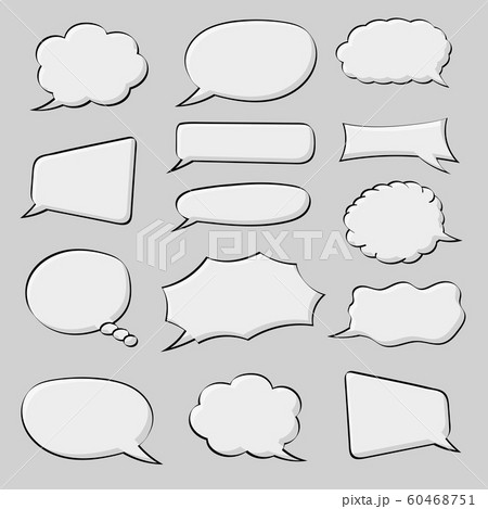 Speech bubbles. Hand drawn sketch on gray background 60468751
