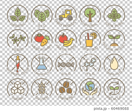 オーガニック アイコンセット 英語表記のイラスト素材