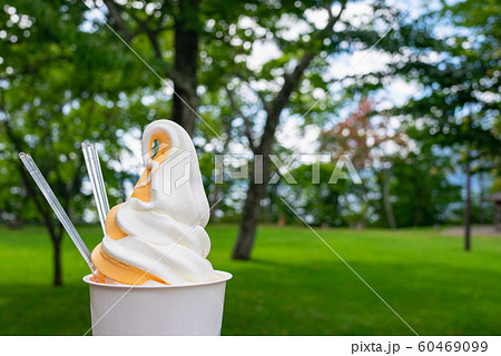 北海道 ソフトクリーム 60469099