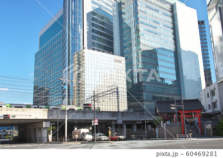 東新橋一丁目交差点 東新橋一丁目交差点 60469281