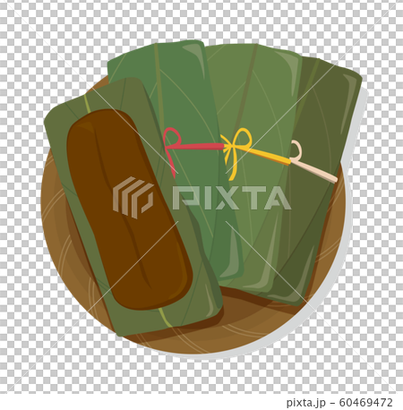 Muchy on the colander 60469472