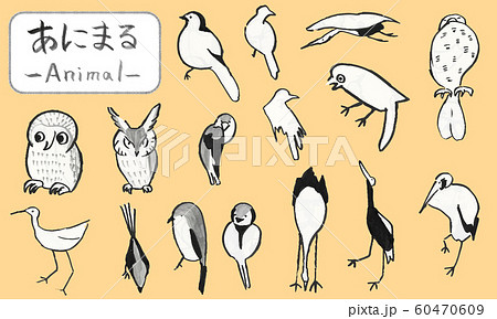 日本画手描き動物イラスト 06 01のイラスト素材