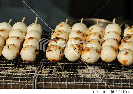 焼き団子 60470657