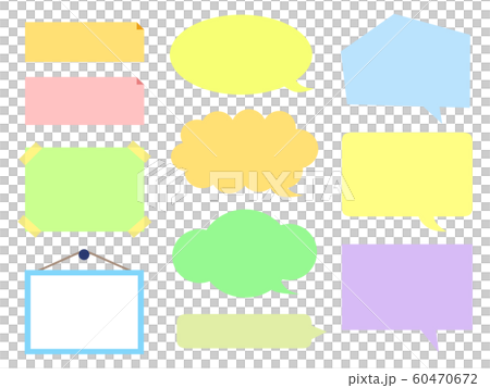 Ballroom set 60470672