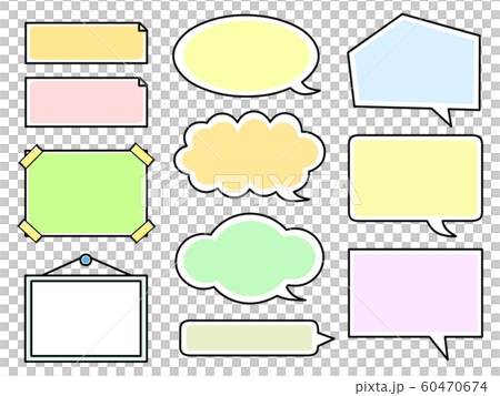 Handwritten style colorful speech bubble set 60470674