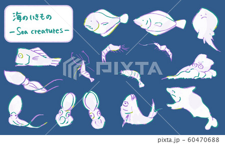日本画手描き海の生き物イラスト 01 02のイラスト素材
