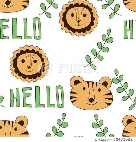 Vector Seamless Pattern with Cartoon Lions and Vector Seamless Pattern with Cartoon Lions and 60471038