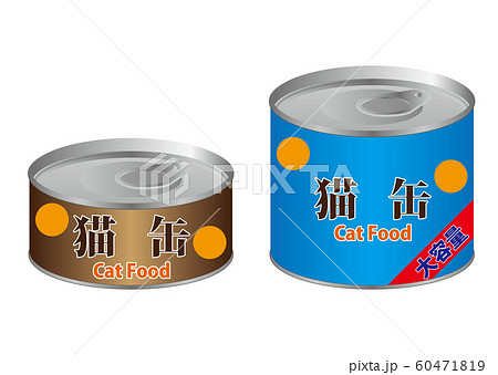 猫缶 60471819