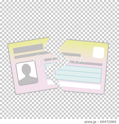 My number card lost, damaged image illustration simple My number card lost, damaged image illustration simple 60472069