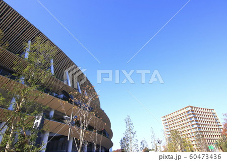 新国立競技場 風景 新国立競技場 風景 60473436