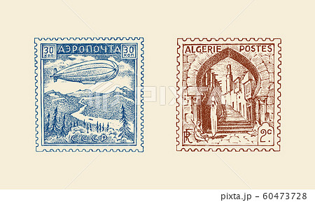Vintage Postage stamp for album. Ancient - Stock Illustration