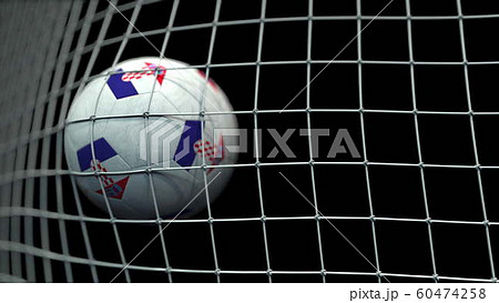Ball with flags of Croatia hits goal. 3D rendering Ball with flags of Croatia hits goal. 3D rendering 60474258