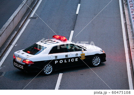 警視庁 高速道路交通警察隊 クラウン パトカーの写真素材