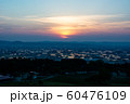 夕日 60476109