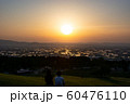 夕日 60476110