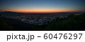 夕日 60476297