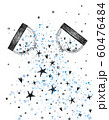 Broken hourglass with stars and magic blue sand. Digital painting, watercolor and pencil imitation. 60476484