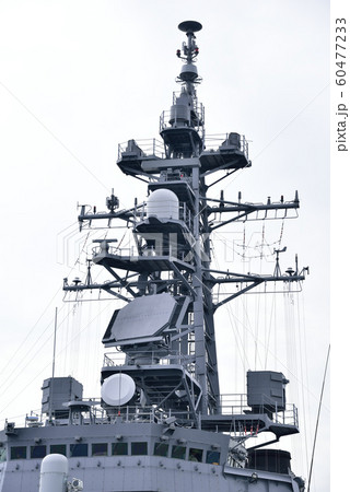 護衛艦 すずなみ 護衛艦 すずなみ 60477233