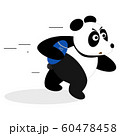Panda athlete plays rugby. 60478458