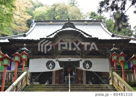 栃木県栃木市 満願寺 栃木県栃木市 満願寺 60481310