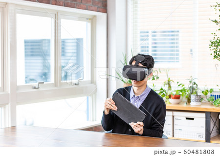 VRゴーグル ゲーム 男性 VRゴーグル ゲーム 男性 60481808