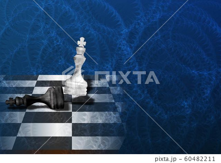 chess. Business rivals concept. Vector 60482211